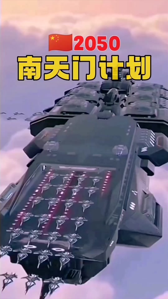 WWD 博物馆【暗区突围准星辅助器】